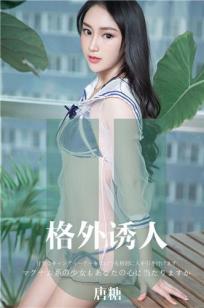 7777777免费观看电视剧推荐一剧向