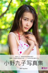 美丽小蜜桃4荷尔蒙
