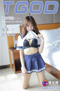 日韩在线观看免费全集电视剧网站