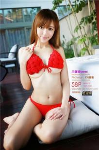 樱桃影院免费观看电视剧大全