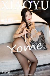 成全的视频高清