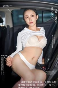 好看的大片视频播放