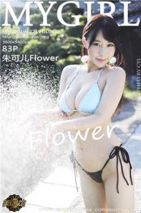 青娱乐极品视觉盛宴