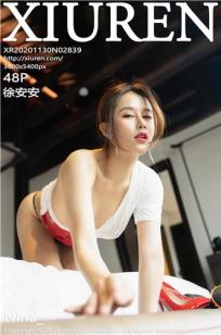 姐妹影院在线观看免费播放电视剧
