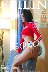 好姑娘66免费观看高清电视剧