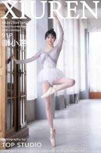续父开续女包电影在线播放