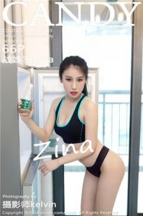 青青河边草高清免费版新闻中文