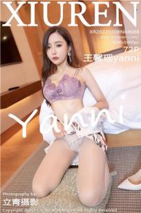 HD版泰山《激战丛林》完整版在线观看
