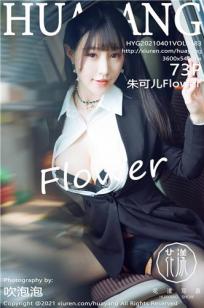 电影《大肚子孕妇》观看