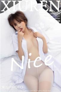 蜗牛影视在线观看免费完整版