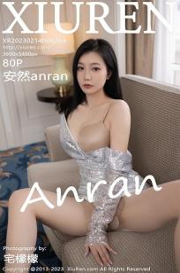中文在线观看完整版电视剧4080