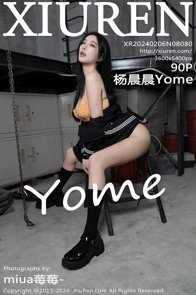 插曲的痛60全集免费观看高清版