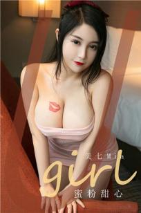 三年中文在线观看免费大全中国