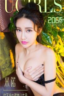噼里啪啦免费观看高清国语