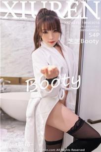 77777影院在线观看电视剧大全查询爆
