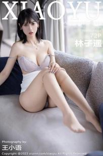 司机送漂亮女老板回家电视剧