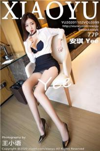 一路向西在线电影完整版免费观看