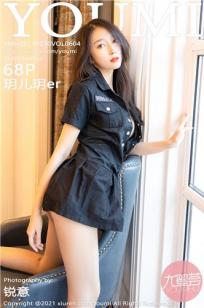 三妻四妾高清免费版电视剧全集