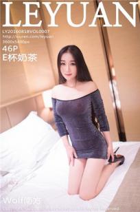 三年在线观看免费观看高清版下载