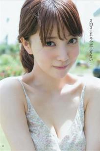 公公与媳妇