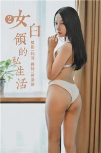 青柠在线观看免费高清电视剧新闻
