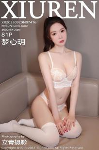 三年观看免费高清大全