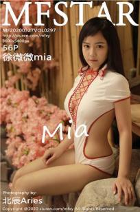 《精致的乐趣》1977年