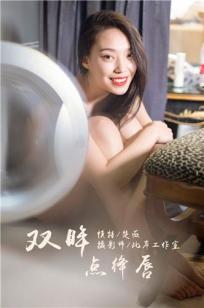 天天影院在线播放免费观看电视剧
