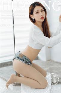 麻花影视免费观看电视剧他是
