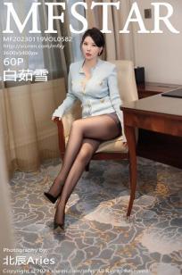 麻花美传剧MV免费观看