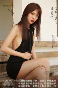 沙漠女性治疗营2