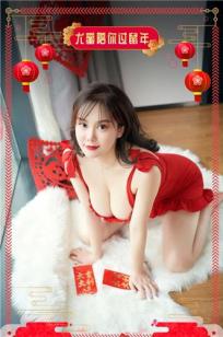 韩剧《年轻的女子》剧情介绍
