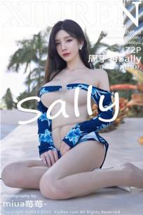 成全高清视频在线观看动画片