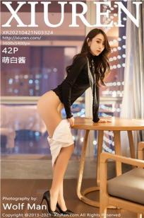 我的好妈妈