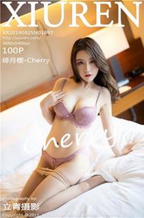 《法国女子监狱》完整