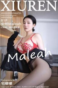 麻花传媒影视有限公司招聘