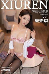野花香电视剧在线观看高清版免费