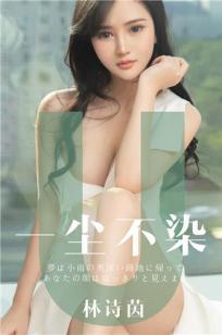 风流女护士