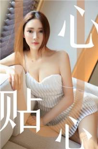 青青青在线观看免费高清电视剧第二