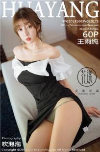 贤宇爱上同学的妈妈韩剧剧情