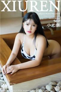 三年中国中文高清免费观看