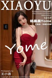 暴躁少女的视频全集泰国版
