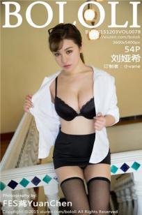 灭火宝贝高清在线播放完整版