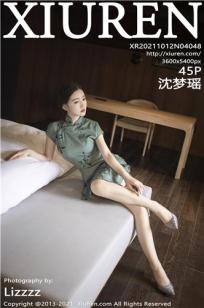 日本电视剧免费全集高清
