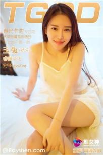秘密办公室2中文版和加强版区别