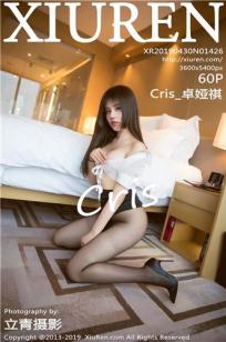 三个媳妇的免费观看电视剧