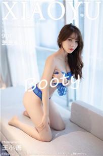 2828在线观看免费高清电视剧