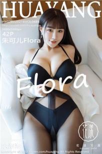 美女萝卜大全电视剧全集