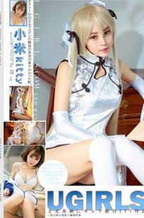 入室暴行HD电影免费观看