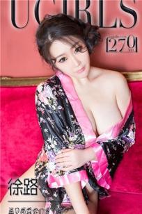 好姑娘8免费高清完整第一集